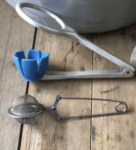 Продается  утварь.