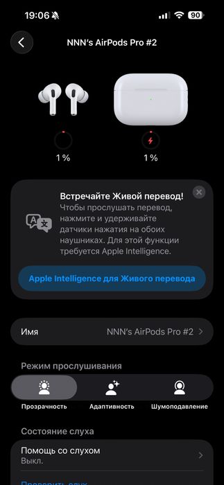 Airpods pro 2 original 100 %