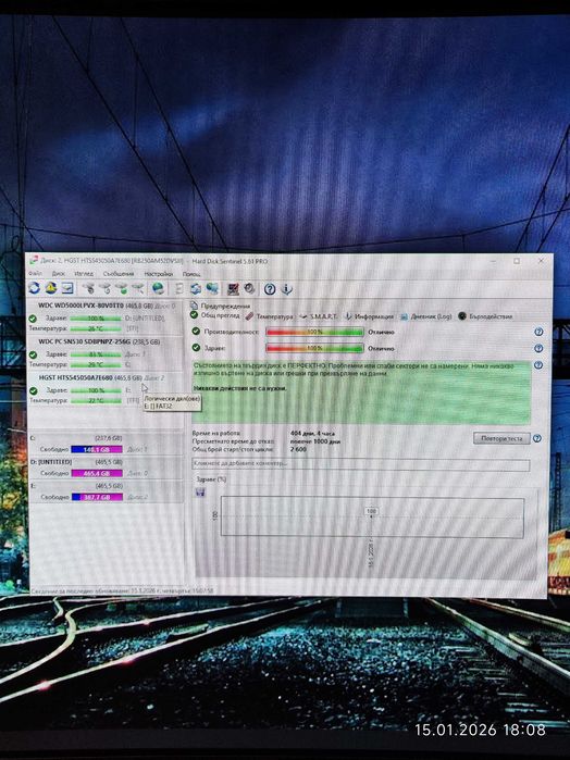 Хард диск 500GB 2.5"