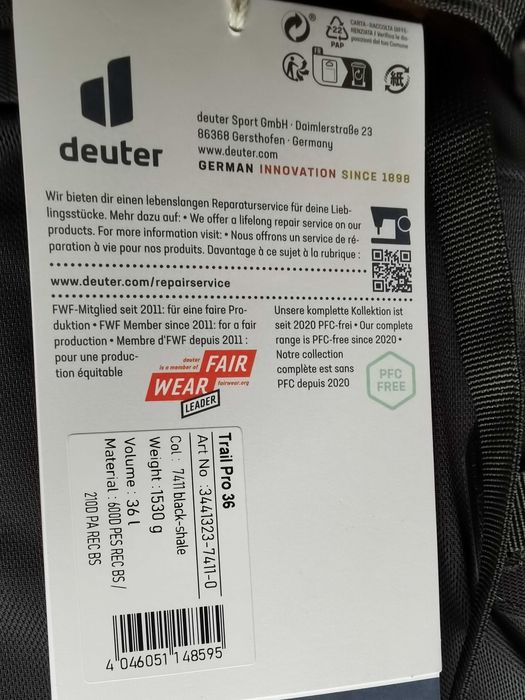 Нова туристическа раница Deuter Trail Pro 36 L