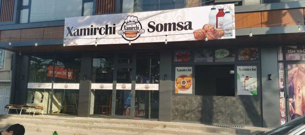 Ташки реклама объёмный харфлар