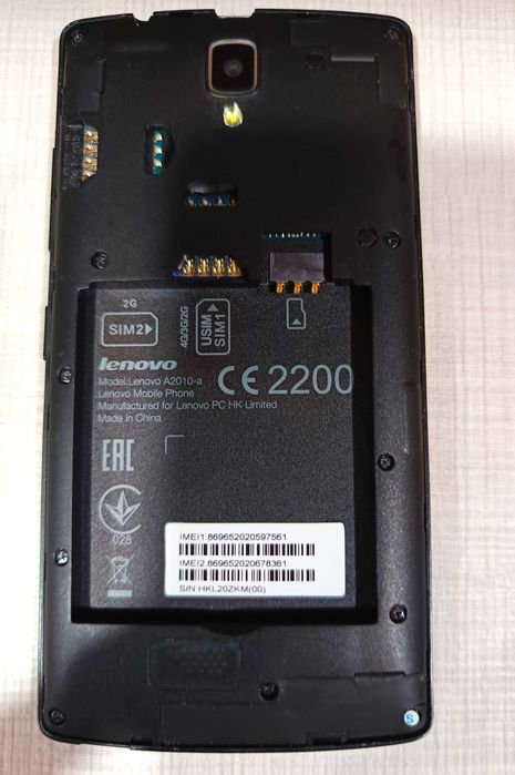Телефон Lenovo A2010-a, работещ, Android