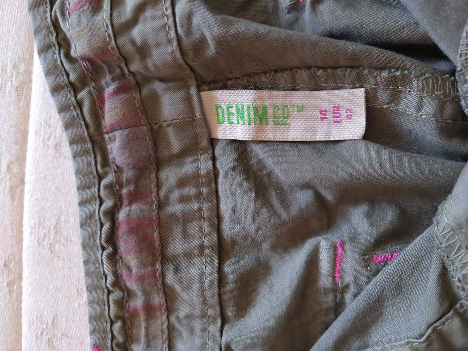 Продава  нов панталон