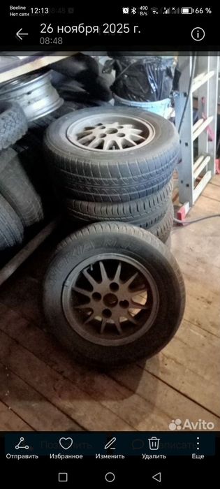5 ta Diska balonlari blan sotiladi 13 razmer  vaz ladaniki