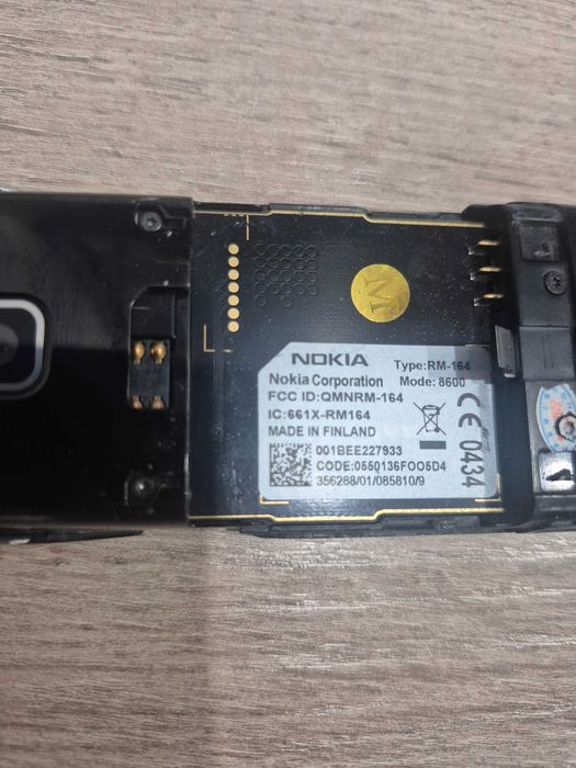 Продам Nokia 8600 Luna