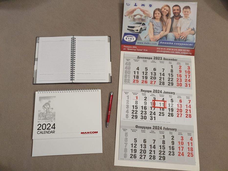 Всяка снимка е по 10лв