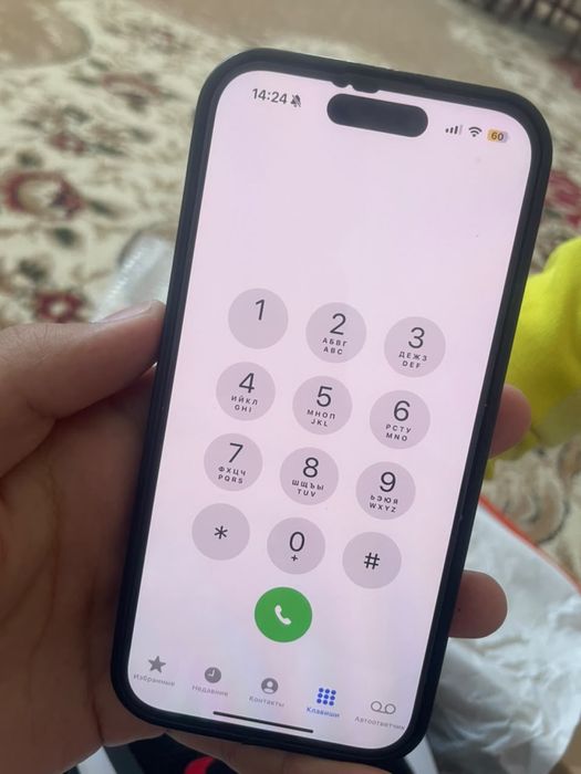 Iphone 15 pro