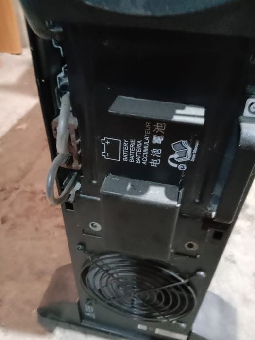 Продам, источник бесперебойного питания