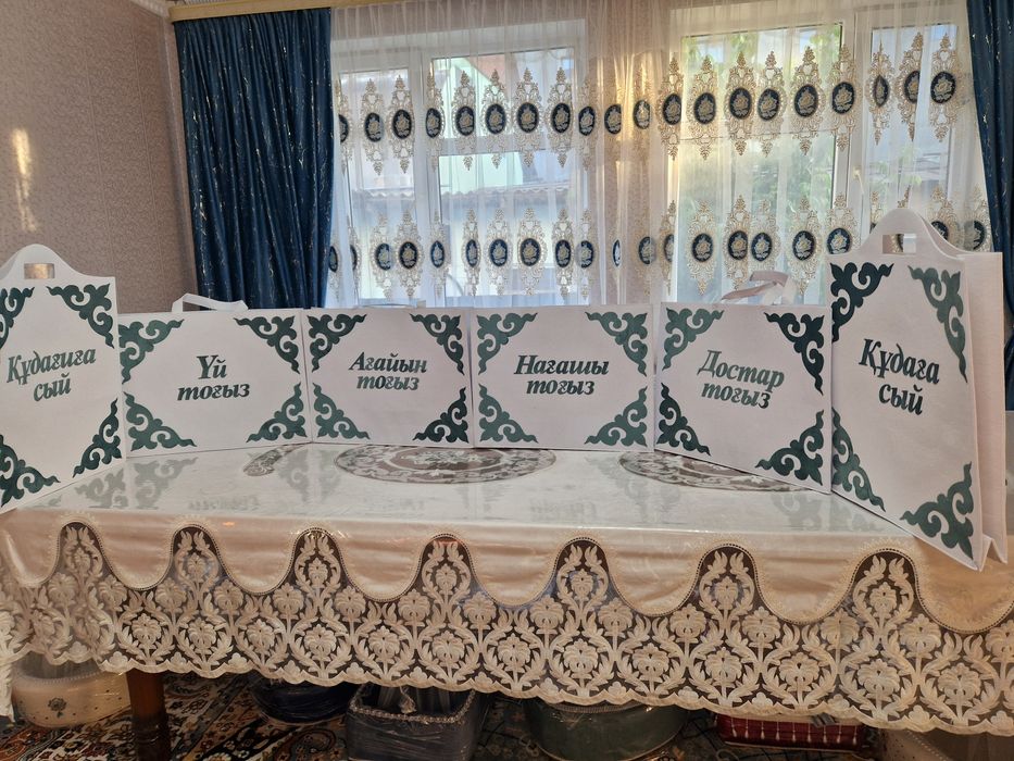 РАСПРОДАЖА! Сумки на тоғыз.