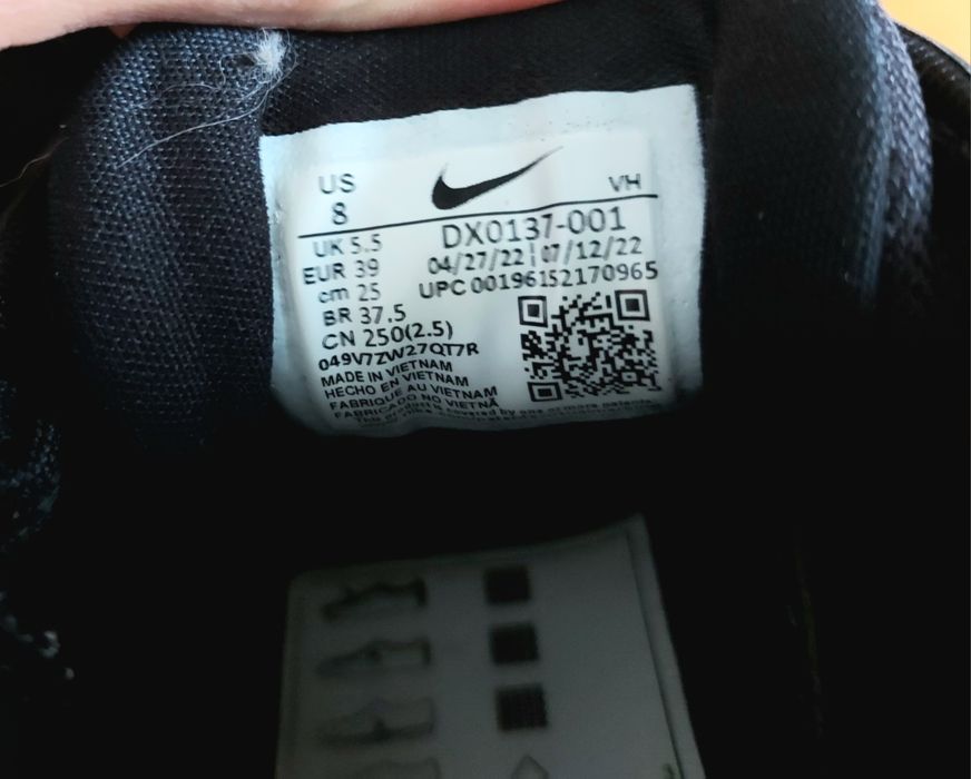 Нови Nike Air max 97 , 39 номер стелка 25см.Реално 38.5