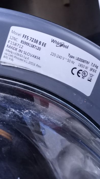 Пералня Whirlpool за части FFS7238BEE