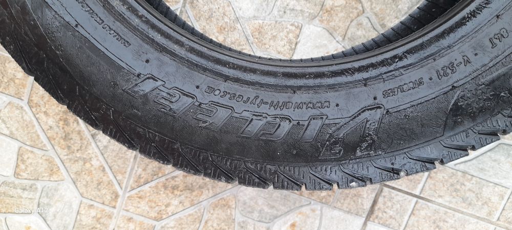 Асланнннннннннннн