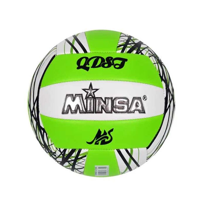 Топки за футбол,баскетбол и волейбол