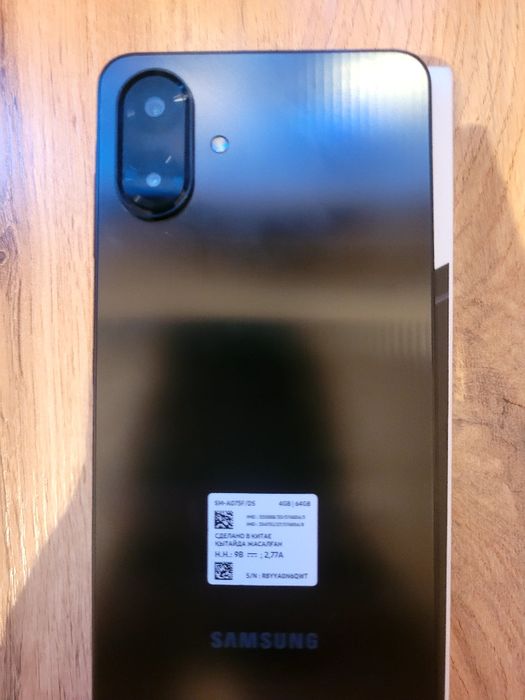Galaxy A07 телефон