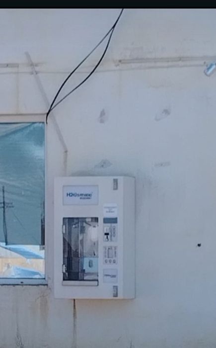 Су тазарту аппарат