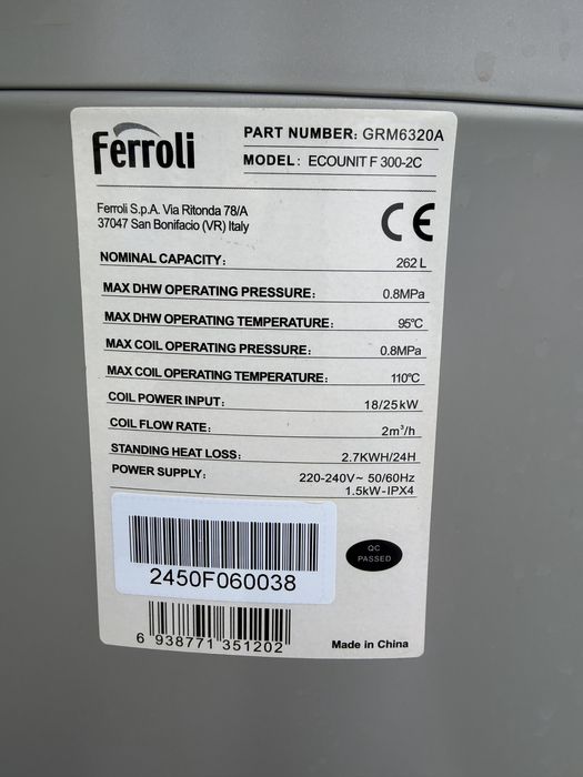 Boiler Ferroli 300L doua serpentine