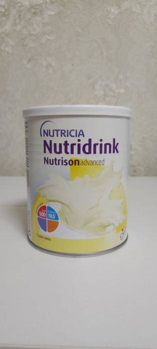 Nutridrink питание