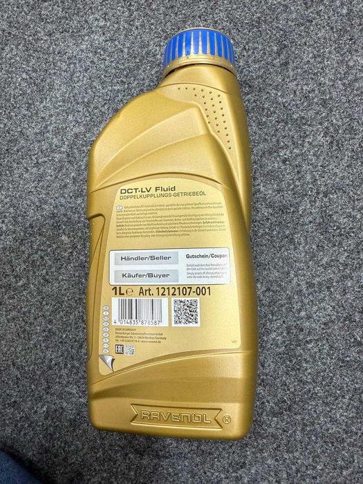 Робот коробка масло Ravenol - Karobka moyi