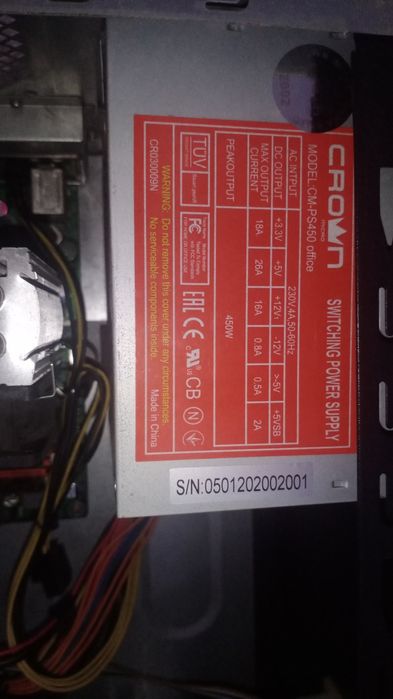 Продам компьютер