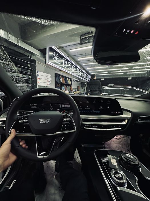 Avto Tonirovka Chilonzor