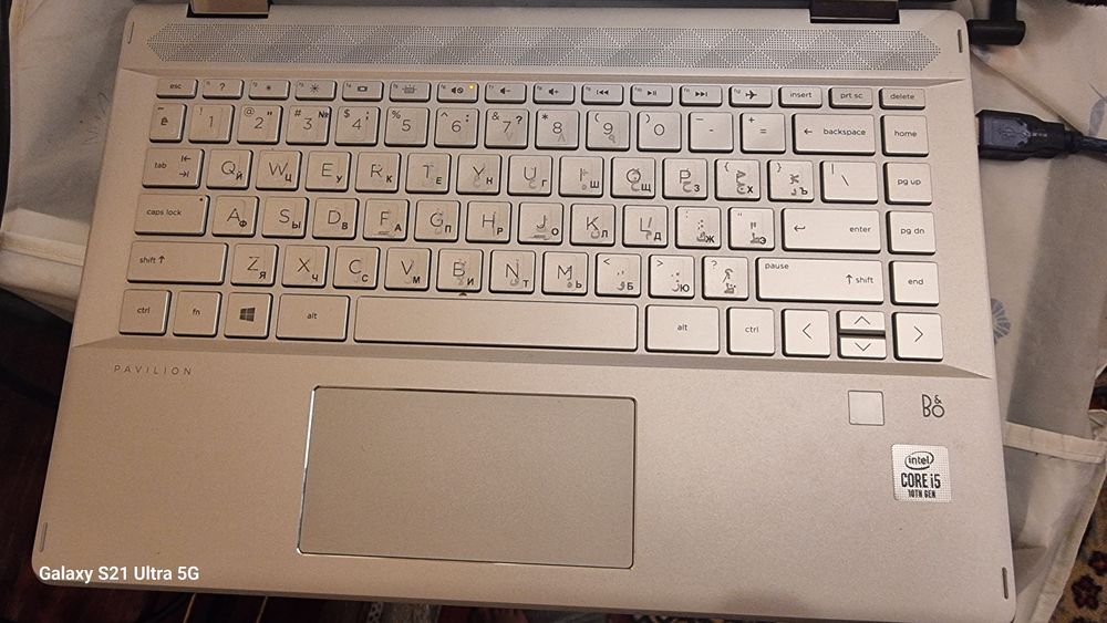 Hp pavilon 460 CORE i5