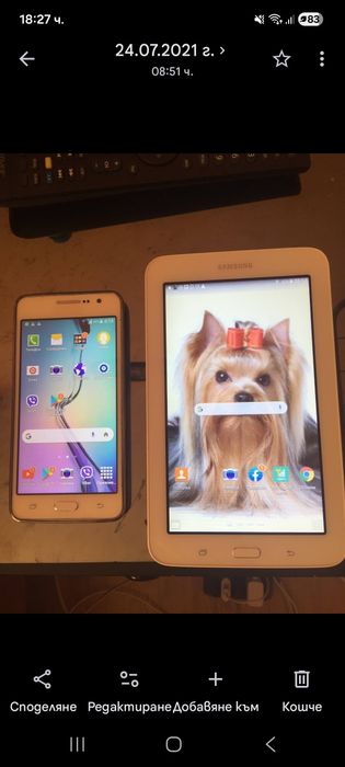 Samsung.  80евро