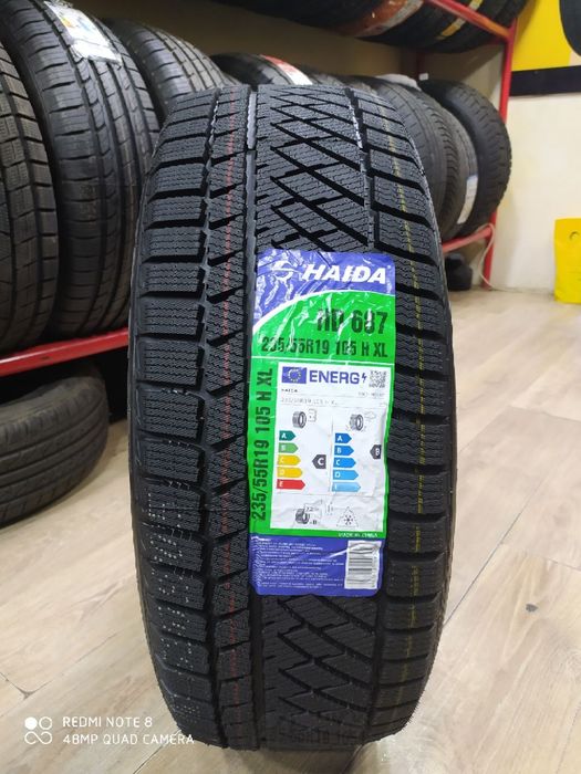 Haida зимний 2025