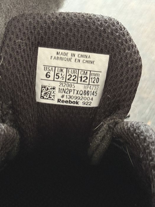 Детски маратонки Reebok