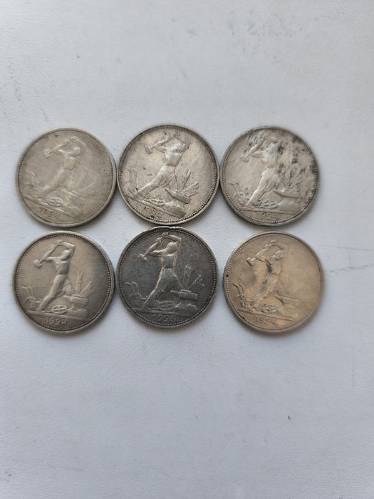 Продам монеты серебро