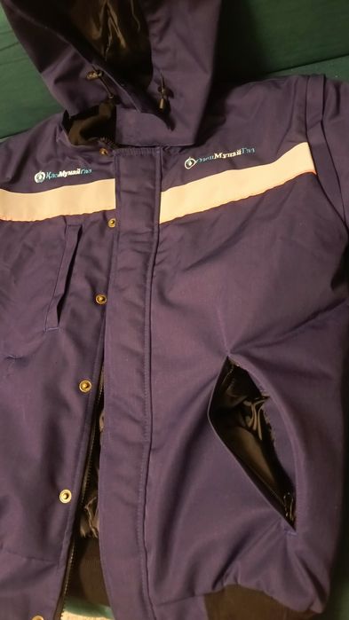 Спецодежда зимный 46 размер