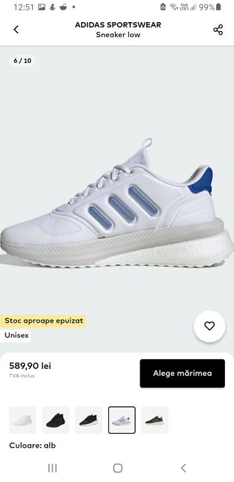 Adidas X_PLR Phase albi 46