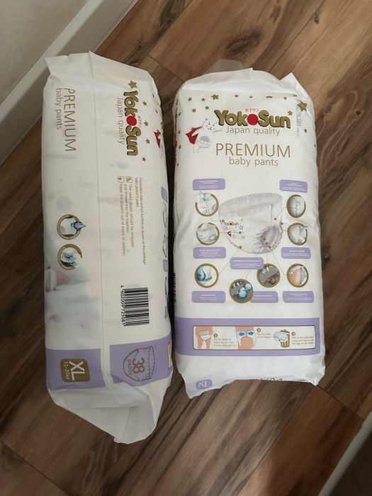 YokoSun подгузники трусики