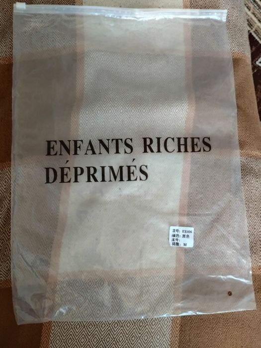 Рубашка ERD Размер М(Enfants Rich Deprimes