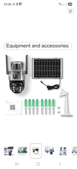 Видеокамера новая