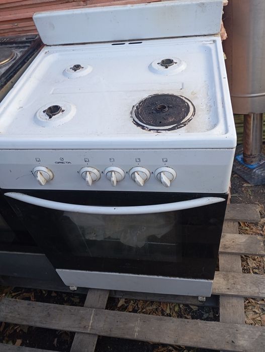 Продам газовое оборудование