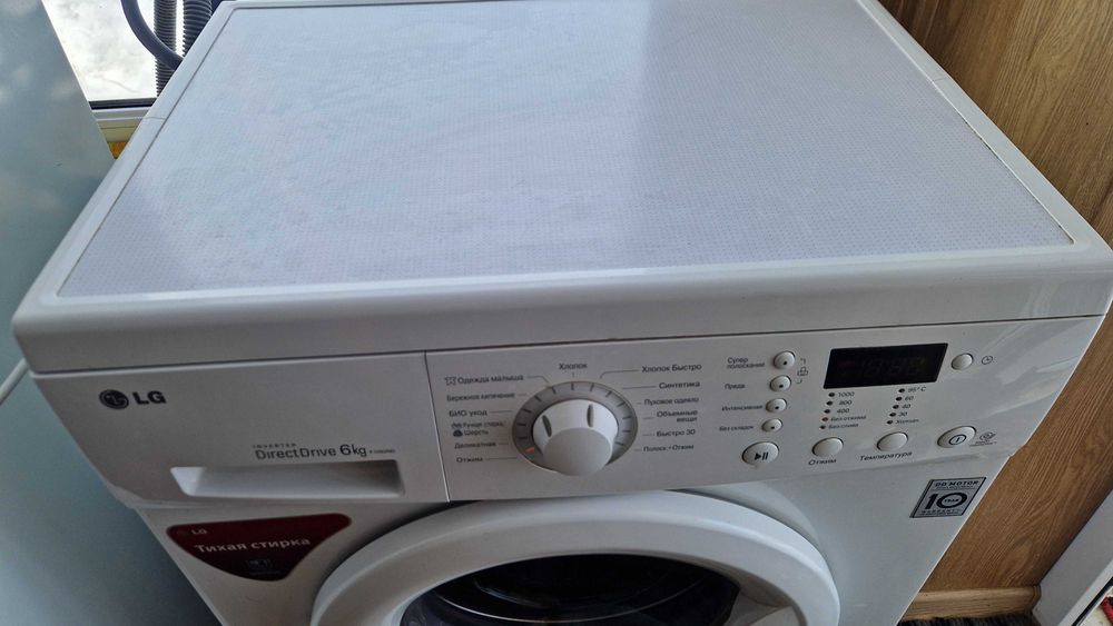 Продам стиральную машинку