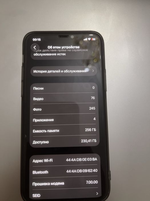 Iphone 11 pro 256 gb