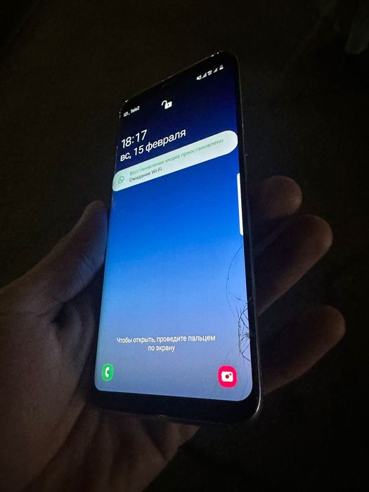 Самсунг С8 64гб срочнооо