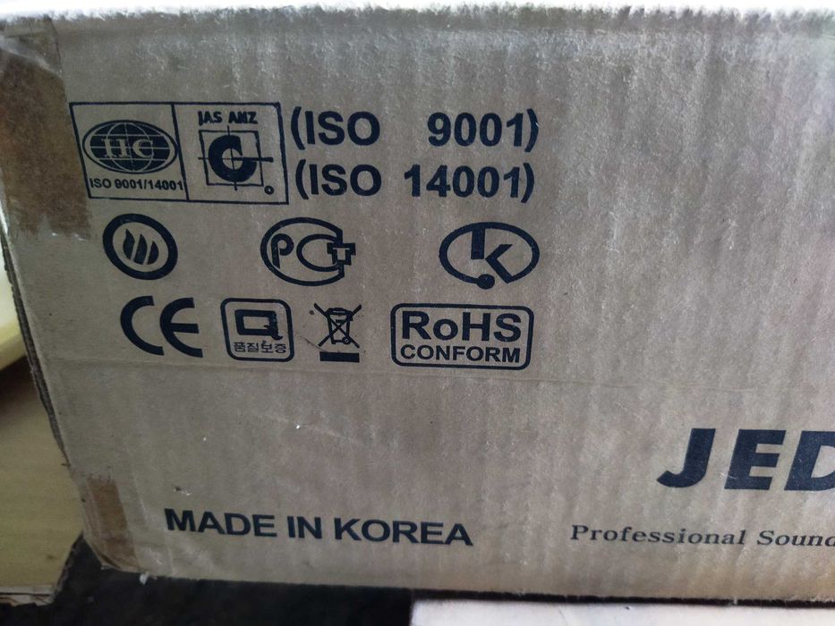 Трансляционный усилитель JEDIA Mobile-60