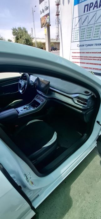 Автомобиль с пробегом