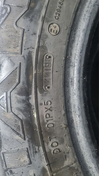Резина 225/70 R16 A/T