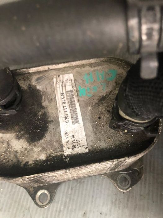 racitor ulei 2.0 tdi cnh audi a6 4g c7 2010-2018