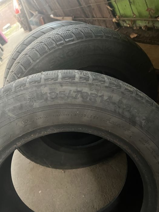Продам шины 185 70 r14