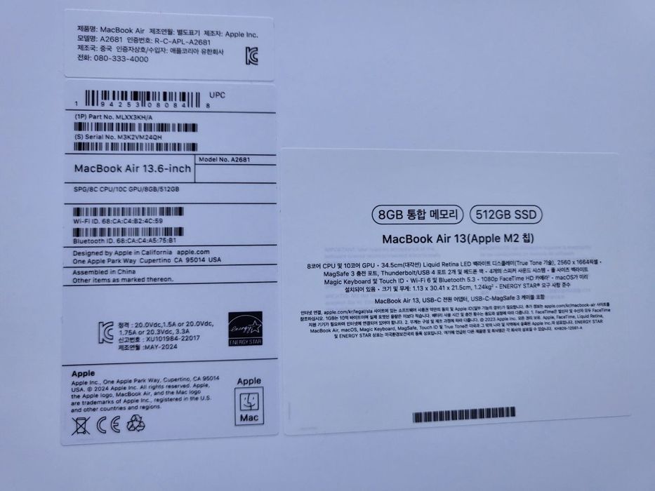 Macbook Air M2  13 dyum yangi  spacegray 8GB/512GB sotiladi