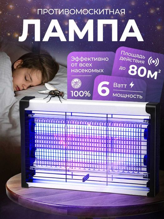 Инфографика - Генерация карточки товаров для Uzum market \ Wildberries