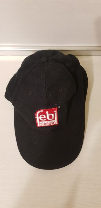 Нова черна шапка           ..    ...