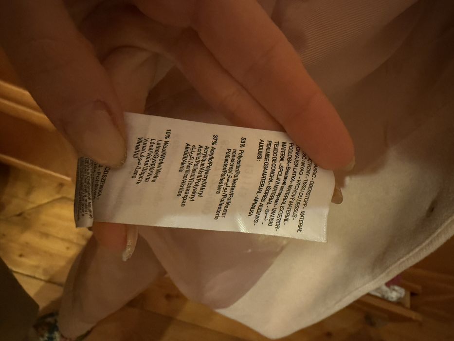 Светлорозово палто Orsay