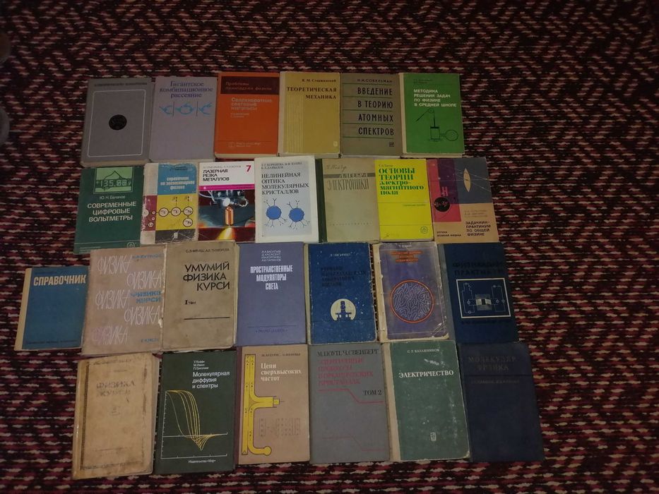 Продаю книги тема книги разный