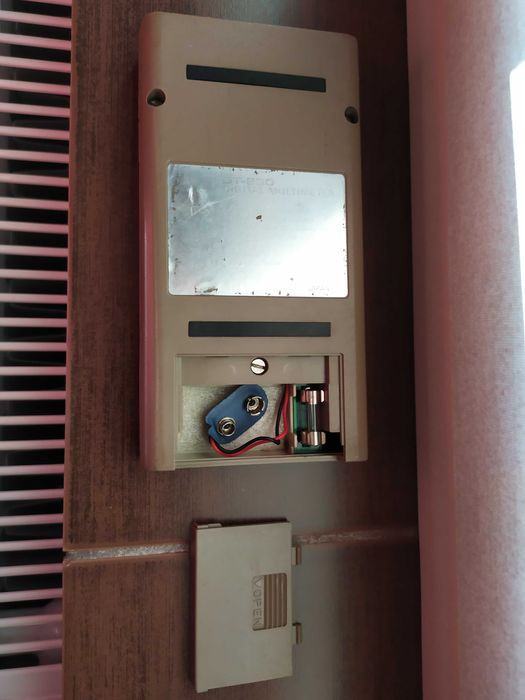 Multimetru UniVolt japonia