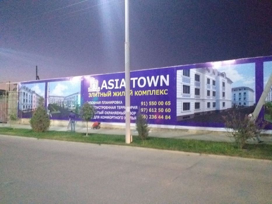 Реклама хизматлари ! Баннер оракал сетка буртма харфлар!